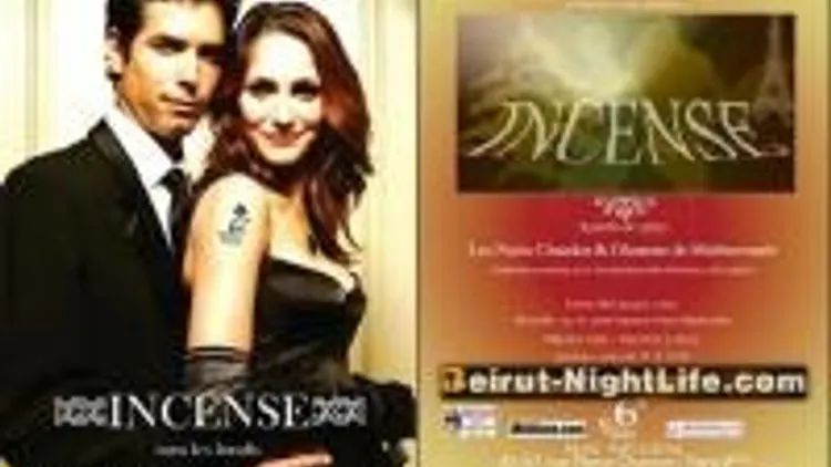 Valentine Evening
