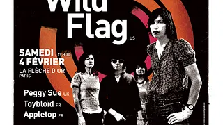 INROCKS INDIE CLUB