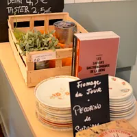Triangle