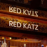 Red Katz