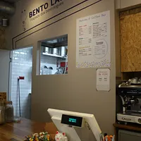 Neobento