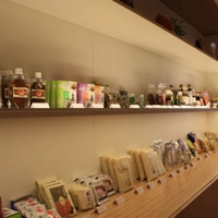 Umami Matcha Café