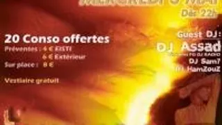 L'effusion