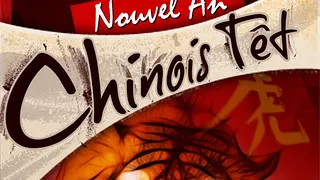 Nouvel An Chinois Têt By Asian Fever