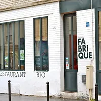 La Petite Fabrique