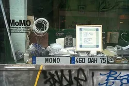 MoMO Galerie