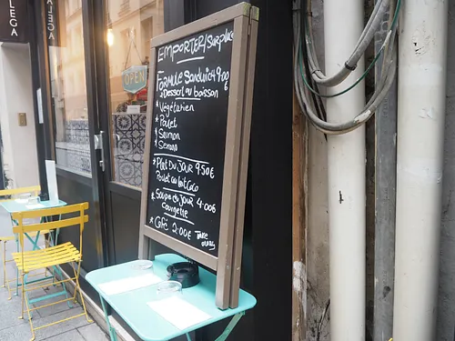 Agalega Restaurant Shop Paris