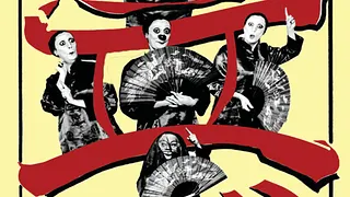 4 petits contes chinois