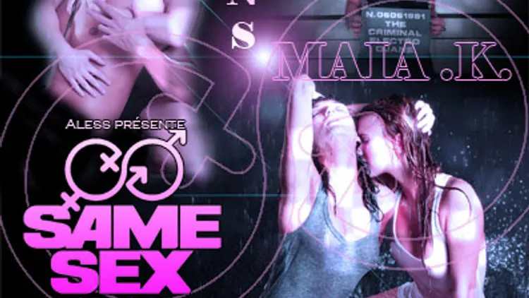 Samesex 4 Ans