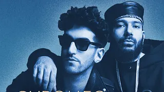 Chromeo Aftershow
