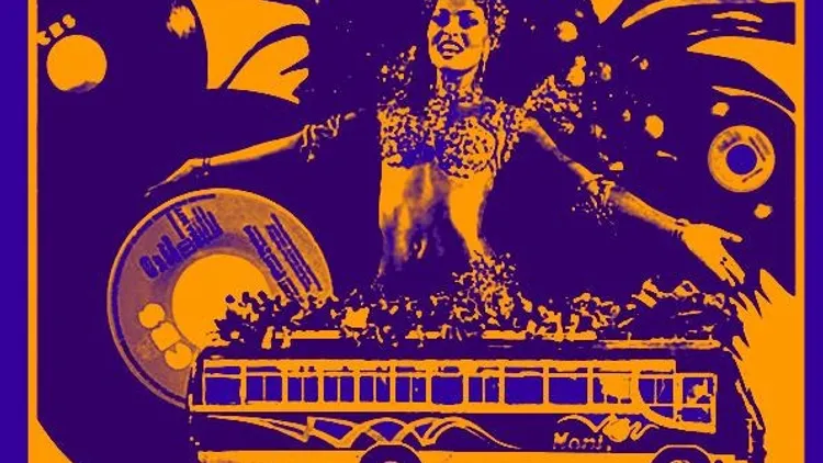 GLOBAL GROOVES SESSION#3 !