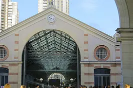 Centquatre - 104
