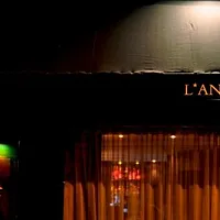 L'Antichambre