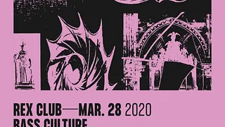 Bass Culture: Moodymann & D'Julz