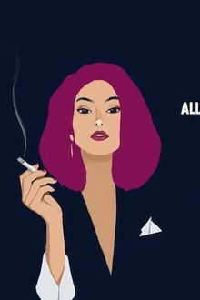 NewSchool #3.05 : All Stars special Lawkyz + Guests