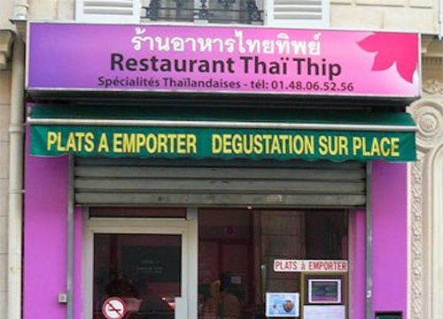 Thaï Thip Restaurant Paris