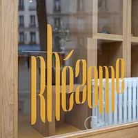 Rhézome