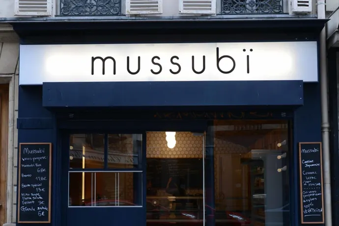 Le Mussubï