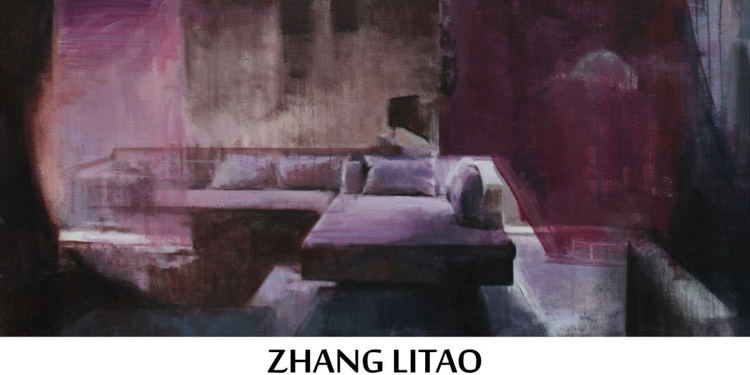 Exposition personnelle de ZHANG Litao - Ville, lecture erronée