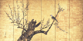 Trésors de Kyoto, trois siècles de création Rinpa