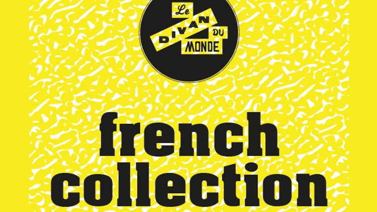 French Collection #Summer Edition