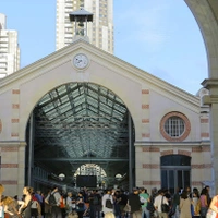 Centquatre - 104