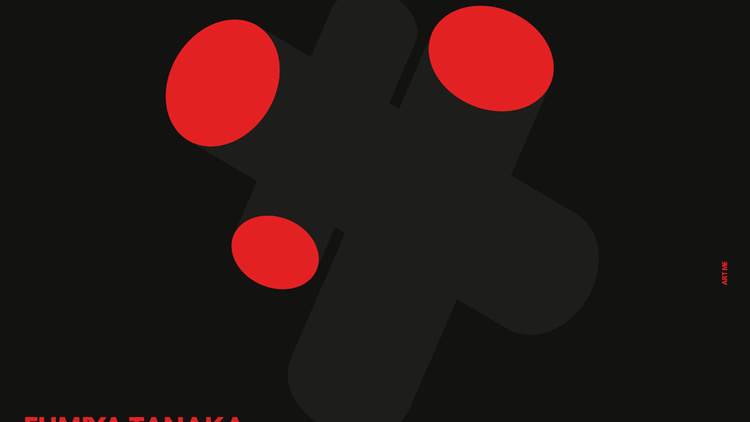 INSoMNia • Fumiya Tanaka • Binh • Martin Debaere