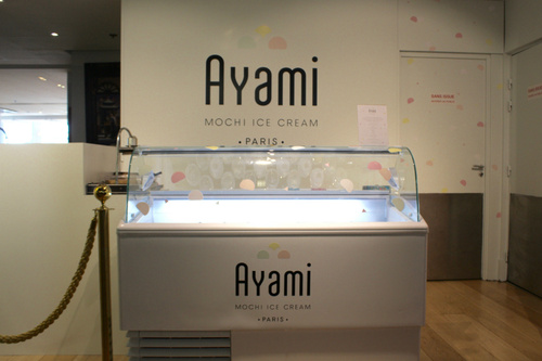 Ayami Shop Paris