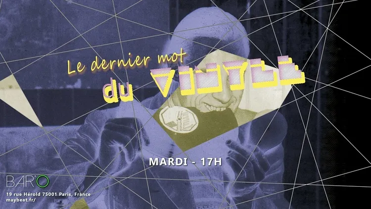 Le dernier mot du vinyle #06
