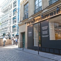 L'Imprimerie