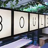 Boulom