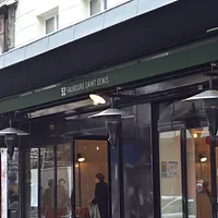Le 52 Faubourg Saint Denis