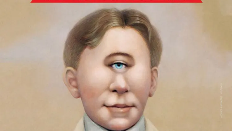 King Crimson