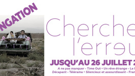 Exposition Cherchez l'erreur