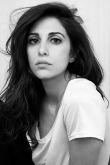 Yasmine Hamdan
