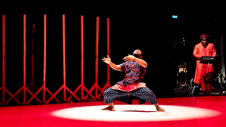 Qudus Onikeku: Out of this World