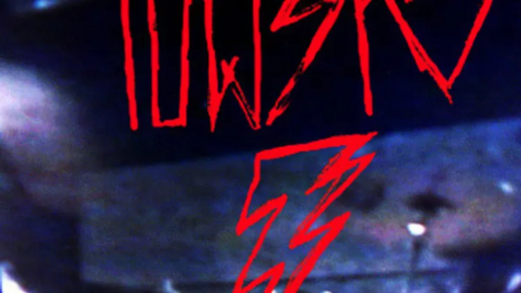 We Are Towers + Unison + 202Project