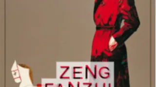 Zeng Fanzhi