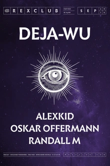 DEJA WU