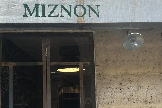 Miznon Marais