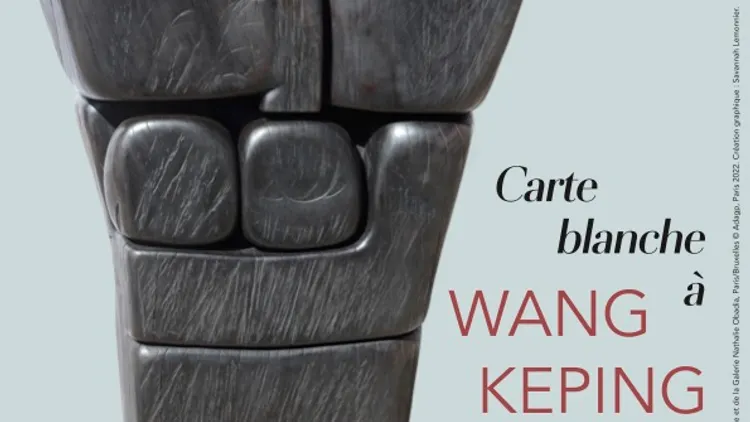 Carte blanche à Wang Keping