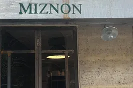 Miznon Marais