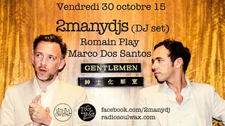 2manydjs (dj set)