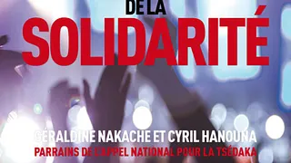 Grande soirée de la Solidarité