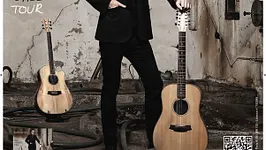 Bjorn Berge + Red Rum Orchestra