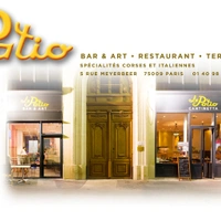 Le Patio
