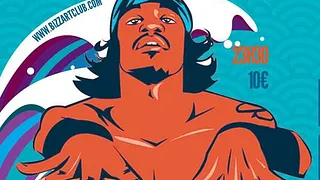 Must Be The Music feat. BRUNE MELOMANIAC & DJ LIL