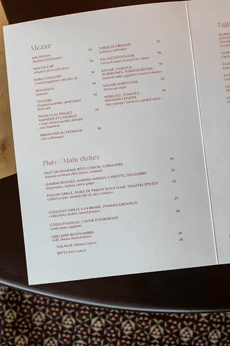 Dar Mima Restaurant Paris