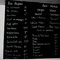 La P'tite Soeur