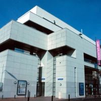 Centre des arts